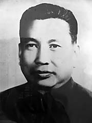 Pol Pot by Asienreisender